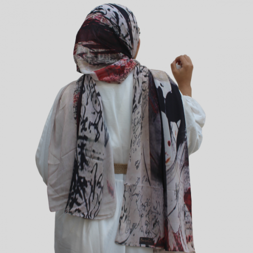 بَاهِرَةٌ - Image 2