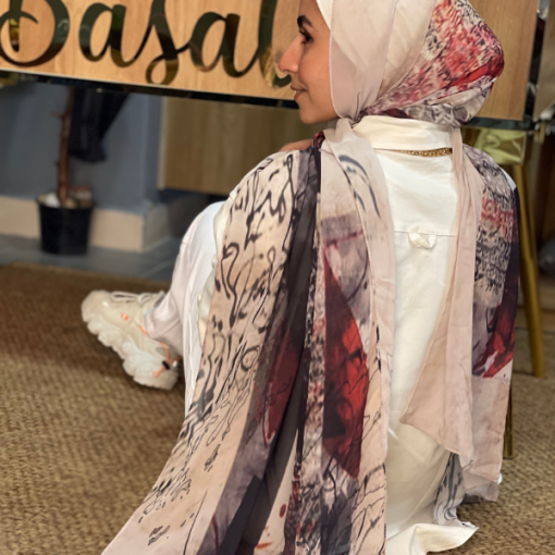 بَاهِرَةٌ - Image 3