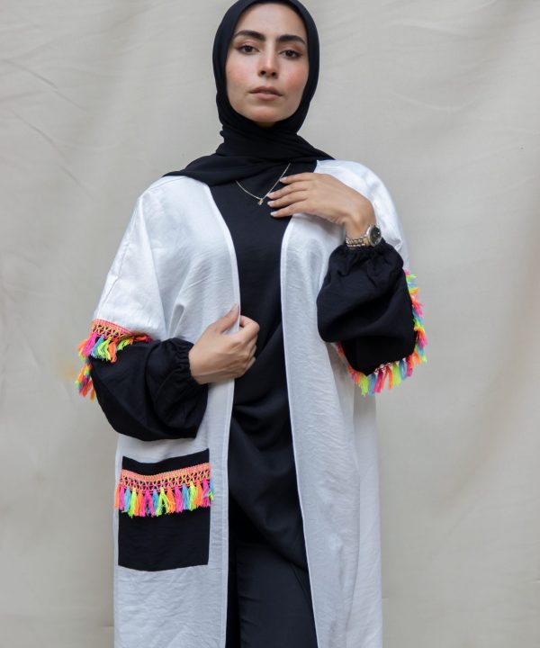 كاردي اوف وايت في اسود بشراشيب فسفوري