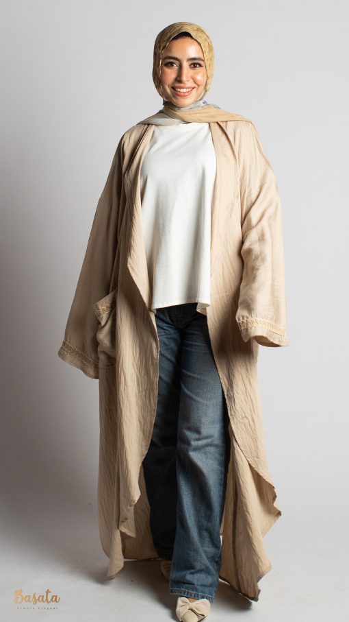 Round Zegzag Cardigan In Beig - Image 5