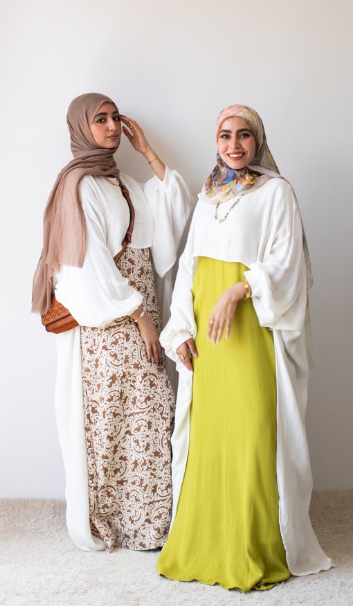 ⁦حرملة مع بيزك مشجر⁩ - الصورة ⁦14⁩