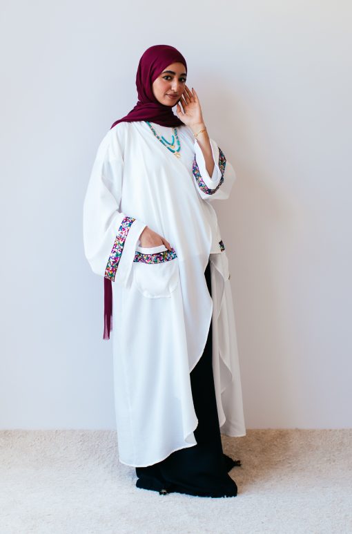كارديجان اوف وايت داير بكنار لامع شيك