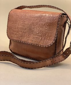 شنطة سحر البساطة