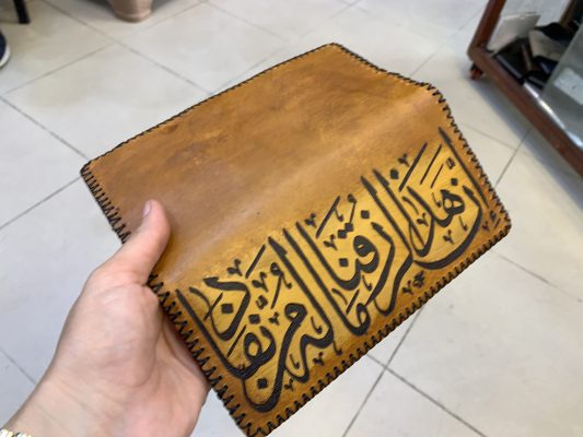 Heritage Glow  Wallet