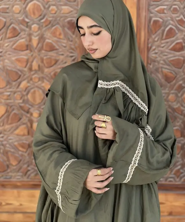 إسدال صلاة